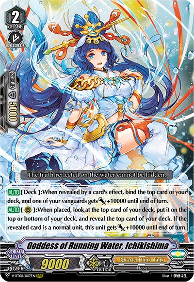 Goddess of Running Water, Ichikishima (V-BT08/007EN RRR) [Silverdust Blaze]
