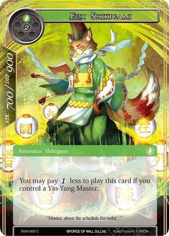 Fox Shikigami (SNV-066) [The Strangers of New Valhalla]