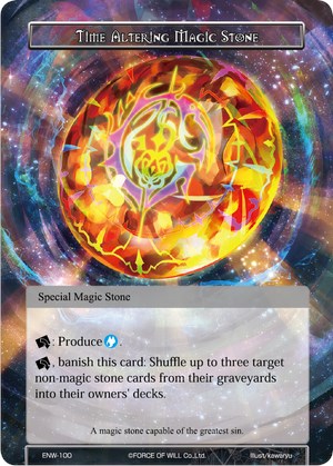 Time Altering Magic Stone (ENW-100) [Echoes of the New World]