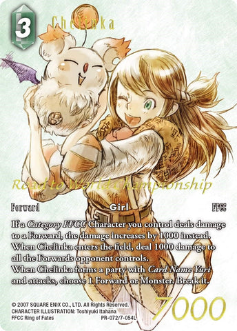 Chelinka (Road to World Championship) [Opus VII Promo Cards]