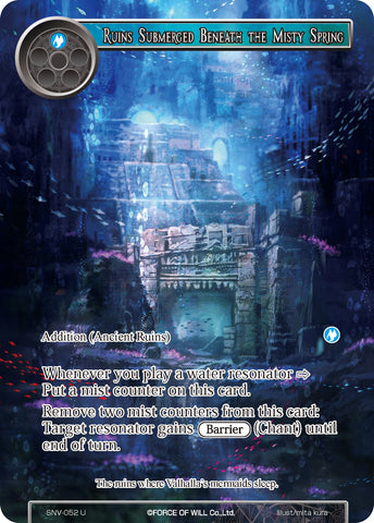 Ruins Submerged Beneath the Misty Spring (Full Art) (SNV-052) [The Strangers of New Valhalla]