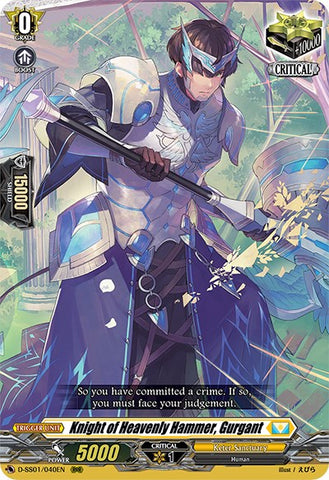 Knight of Heavenly Hammer, Gurgant (D-SS01/040EN) [Festival Collection 2021]