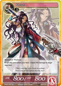 Kleitos (SR) (VIN001-021) [Vingolf: Engage Knights]