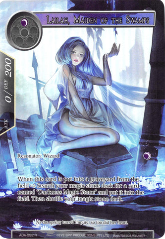 Lailah, Maiden of the Swamps (Full Art) (AOA-092) [Awakening of the Ancients]