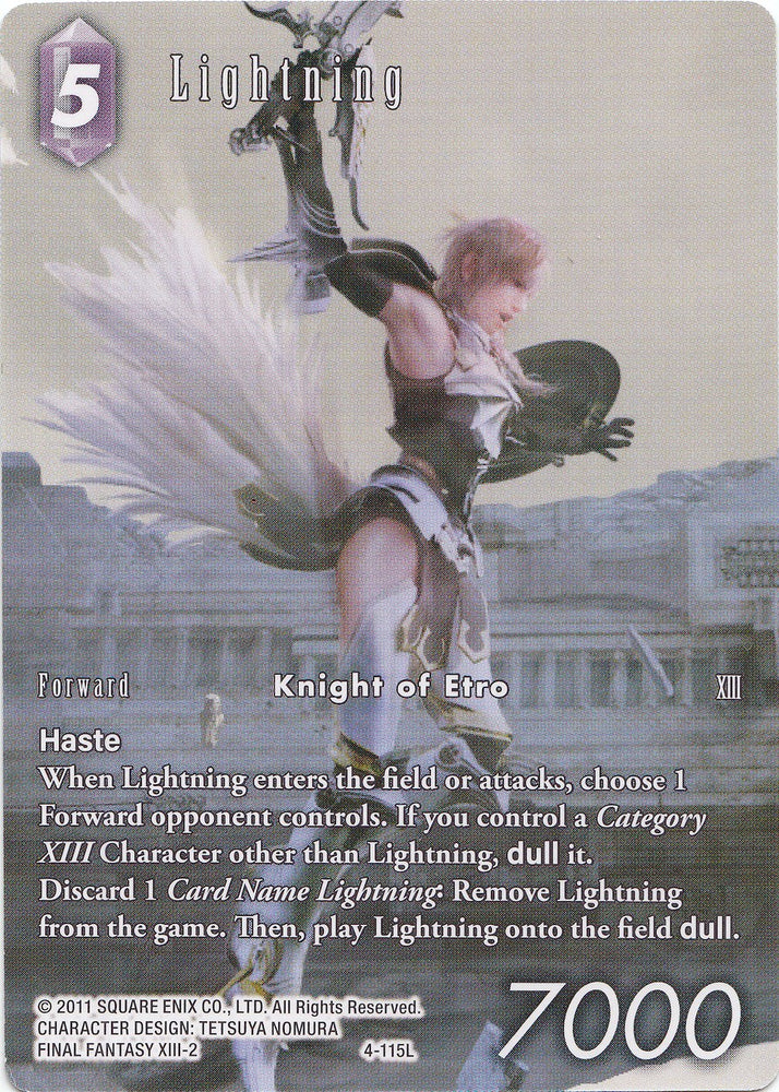 Lightning (Full Art) (Deck Exclusive) [Opus IV]