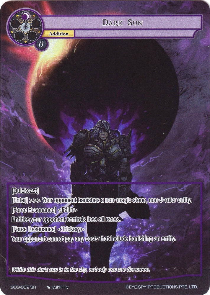 Dark Sun (Full Art) (GOG-062) [Game of Gods]