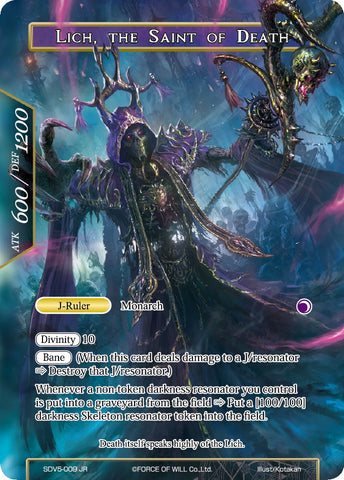 Lich // Lich, the Saint of Death (SDV5-009/JR) [Starter Deck: Valhalla Cluster]