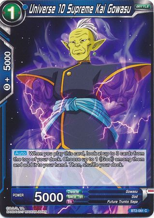 Universo 10 Supremo Kai Gowasu [BT2-061] 