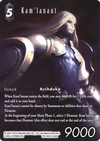 Kam'lanaut (Full Art) [Opus V Promo Cards]