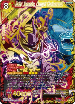 Baby Janemba, coalescencia corrupta [BT8-135] 