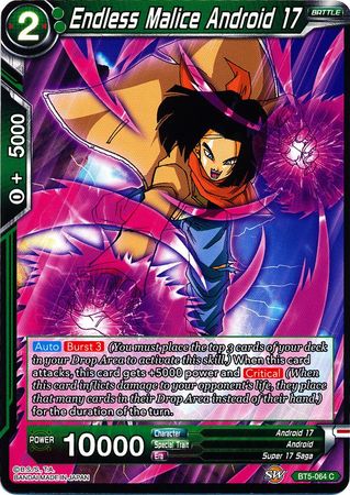 Malice sans fin Android 17 [BT5-064] 