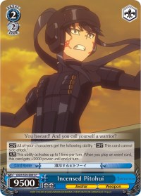 Incensed Pitohui (GGO/S59-E093 C) [Gun Gale Online]