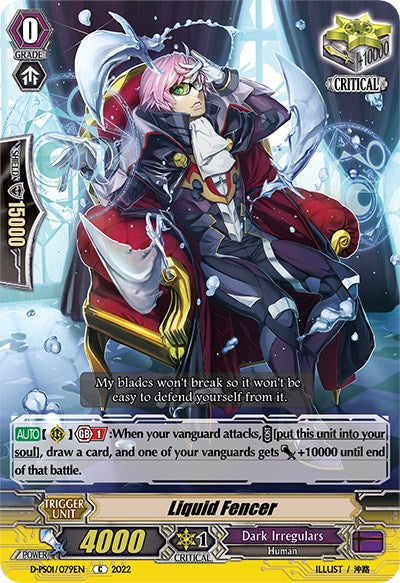 Liquid Fencer (D-PS01/079EN) [P Clan Collection 2022]