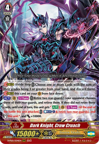 Dark Knight, Crow Cruach (D-PS01/004EN) [P Clan Collection 2022]