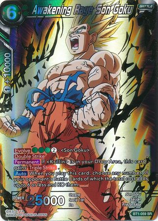 L'éveil de la rage Son Goku [BT1-059] 