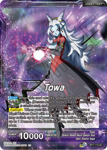 Towa // Demon God Towa, Dark Leader (BT17-110) [Promociones de presentación de Ultimate Squad] 