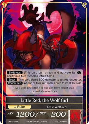 Little Red Riding Hood // Little Red, the Wolf Girl (CMF-027/J) [Crimson Moon's Fairy Tale]