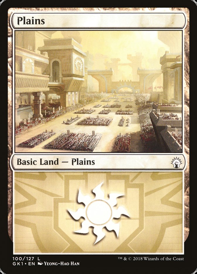 Plains (#100) [Guilds of Ravnica Guild Kit]