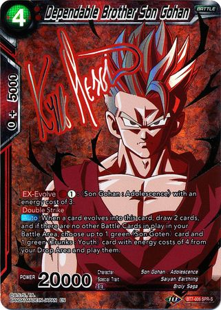 Dependable Brother Son Gohan (SPR Signature) [BT7-006]