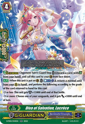 Diva of Salvation, Lucrece (D-PS01/044EN) [P Clan Collection 2022]