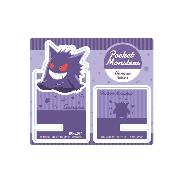 Acrylic Pokemon Phone Stand