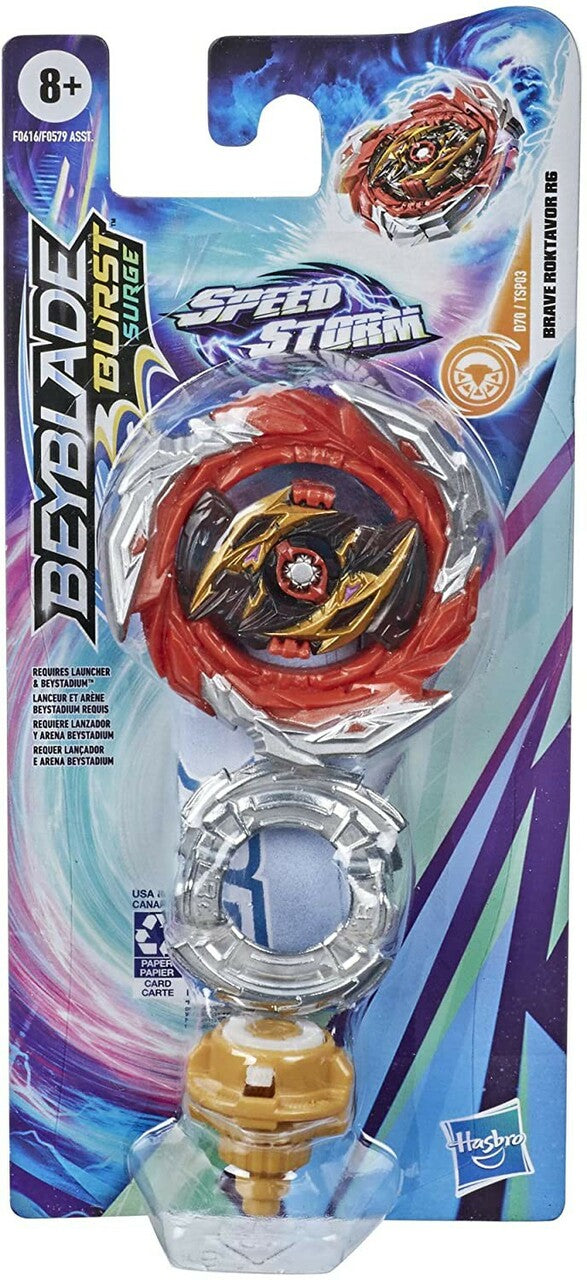 Beyblade Burst Speedstorm Single Pack Assortment Super Satomb S6