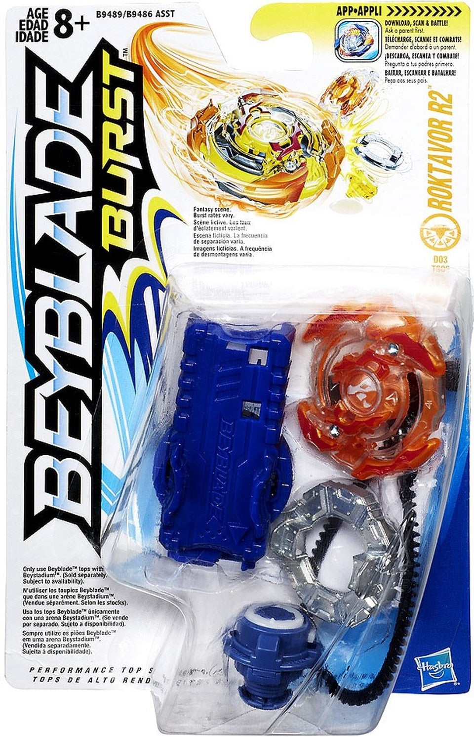 Beyblade Burst- Starter Pack