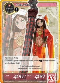 King Ashoka (SR) (VIN001-020) [Vingolf: Engage Knights]