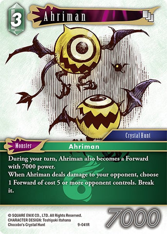 Ahriman [Opus IX]