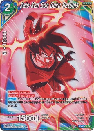 Le retour de Kaio-Ken Son Goku [EX10-04] 