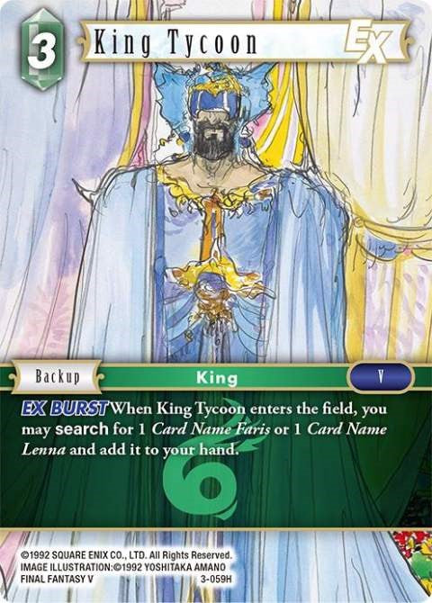 King Tycoon EX [Opus III]