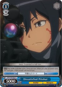 Dissatisfied Pitohui (GGO/S59-E081 U) [Gun Gale Online]