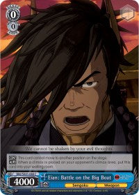 Eian: Battle on the Big Boat (BNJ/SX01-088 C) [Batman Ninja]