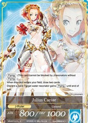 Julius Caesar (VIN001-035/J) [Vingolf: Engage Knights]