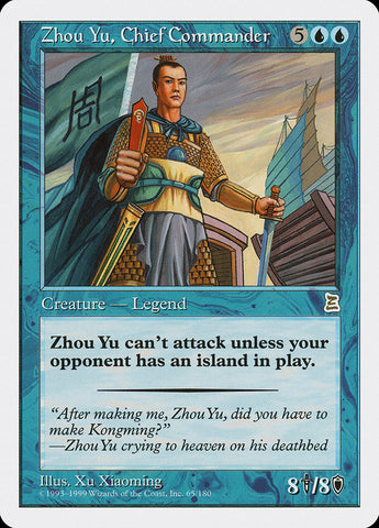 Zhou Yu, Comandante en Jefe [Portal de los Tres Reinos] 