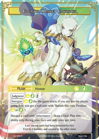 Glorius, Masked Crusader // Faria, Ruler of Divine Beasts (LEL-058 JR) [Legacy Lost]