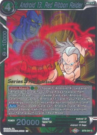 Android 13, Red Ribbon Raider (BT9-044) [Universal Onslaught Prerelease Promos]