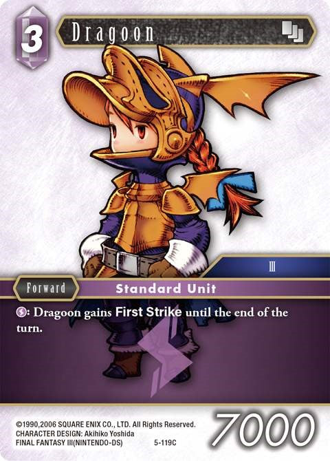 Dragoon (Refia) [Opus V]