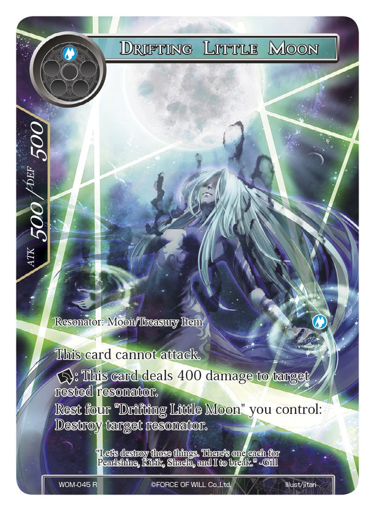 Drifting Little Moon (Full Art) (WOM-045) [Winds of the Ominous Moon]