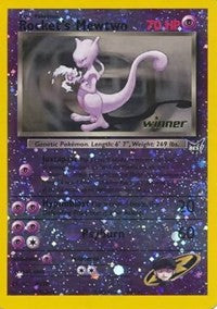 Rocket's Mewtwo [Lo mejor de las promociones] 