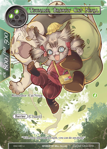 Tsunade, Brawny Cat Ninja (Full Art) (SNV-080) [The Strangers of New Valhalla]