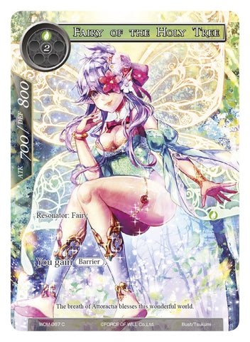 Fairy of the Holy Tree (Full Art) (WOM-067) [Winds of the Ominous Moon]