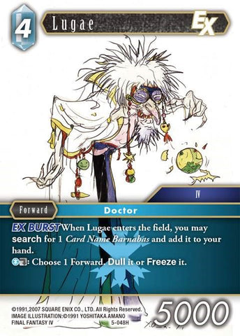 Lugae EX [Opus V]