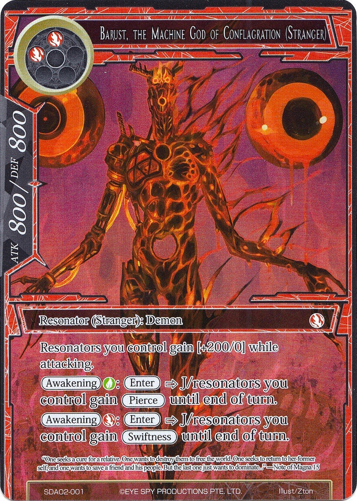 Barust, the Machine God of Conflagration (Stranger) (Full Art) (SDAO2-001) [Alice Origin II Starter Deck]