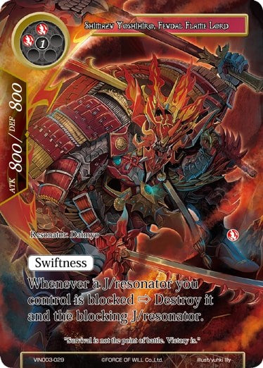 Shimazu Yoshihiro, Feudal Flame Lord (VIN003-029) [Vingolf 3: Ruler All Stars]