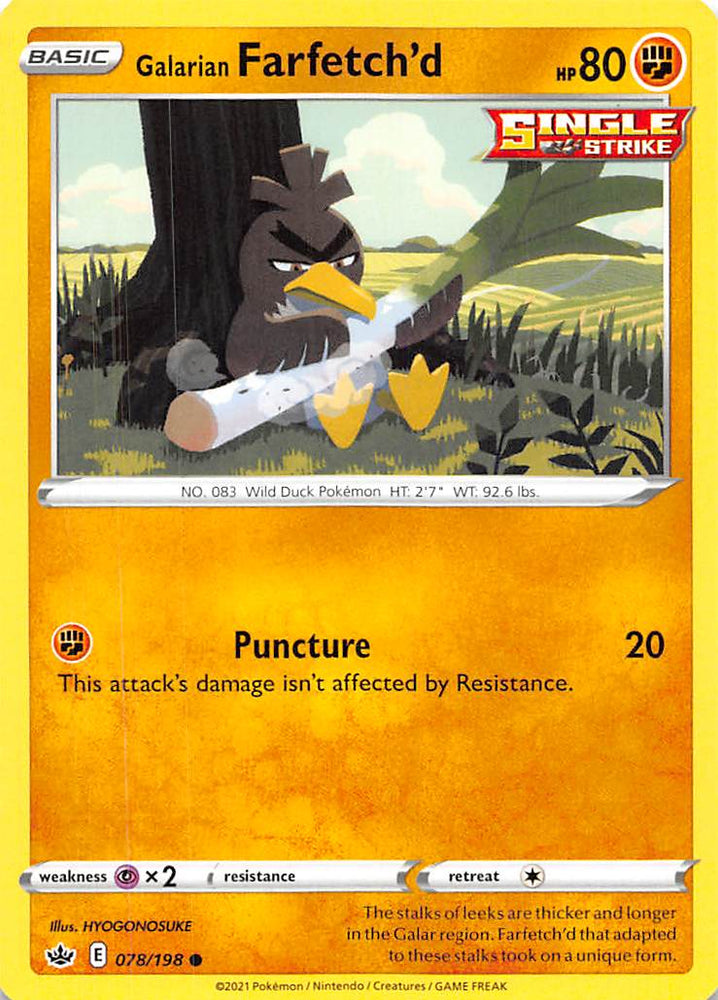 Galarian Farfetch'd (078/198) [Épée et bouclier : Règne glaçant] 