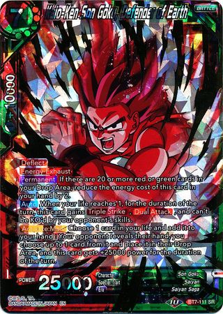 Kaio-Ken Son Goku, défenseur de la Terre [BT7-111] 