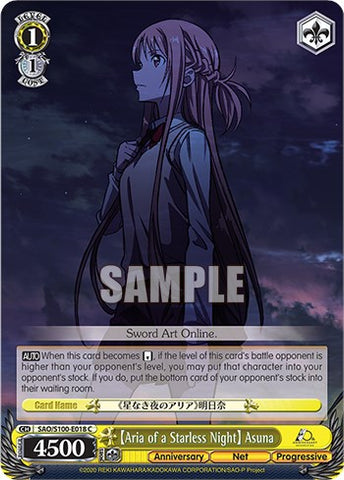 [Aria of a Starless Night] Asuna [Sword Art Online Animation 10th Anniversary]