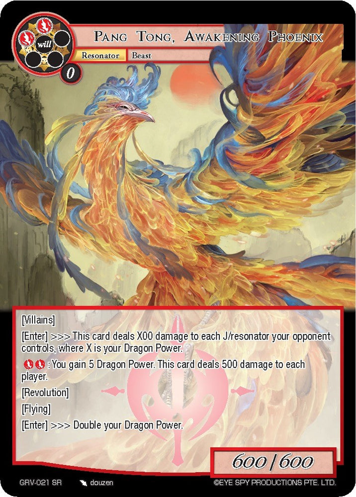 Pang Tong, Awakening Phoenix (GRV-021) [Game of Gods: Revolution]