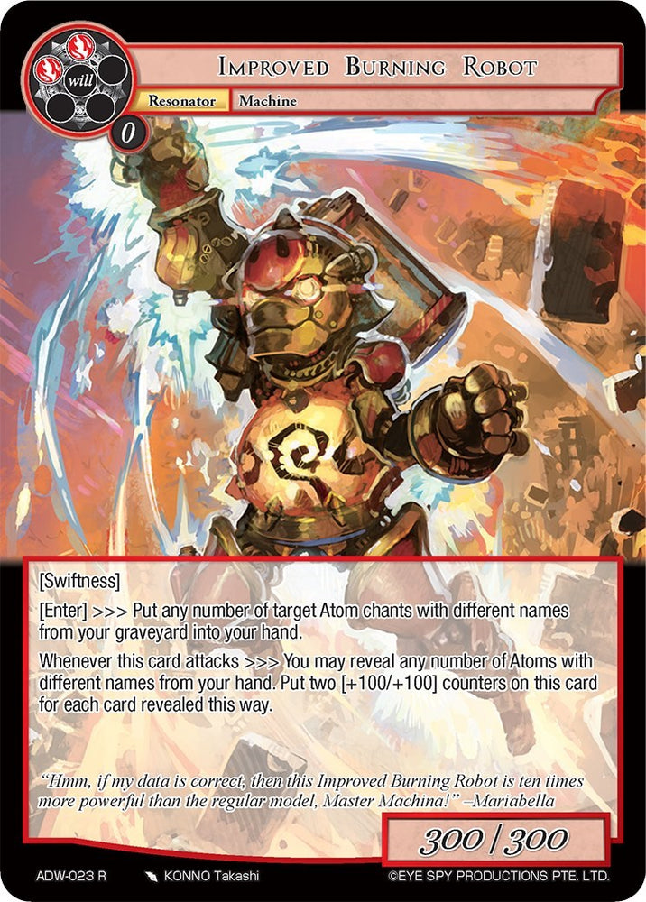 Improved Burning Robot (ADW-023) [Assault into the Demonic World]